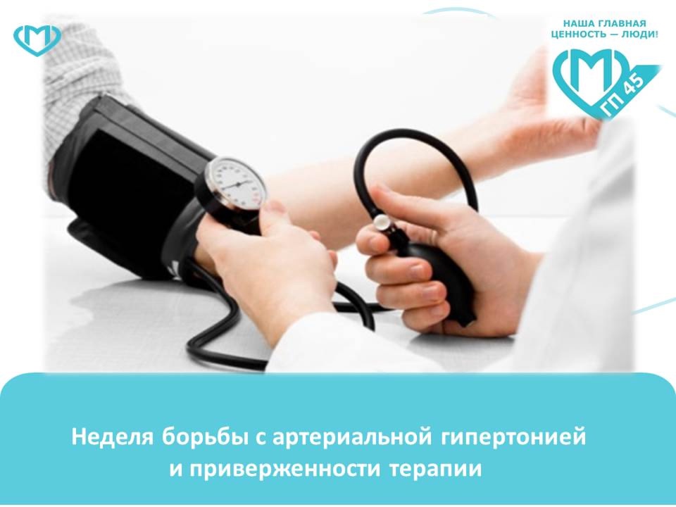 Нажмите для увеличения