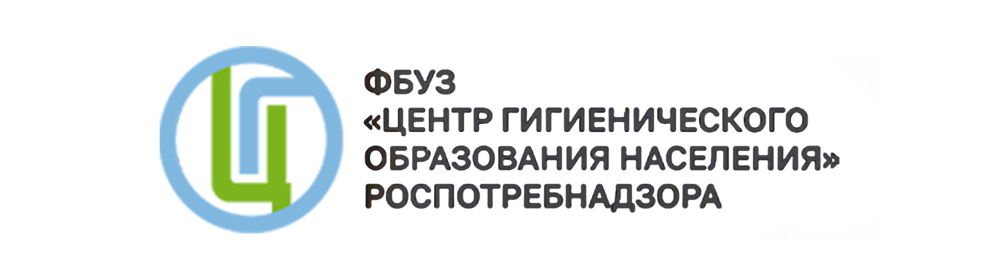 Официальный сайт Городской поликлиники №45