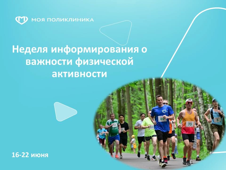 Нажмите для увеличения
