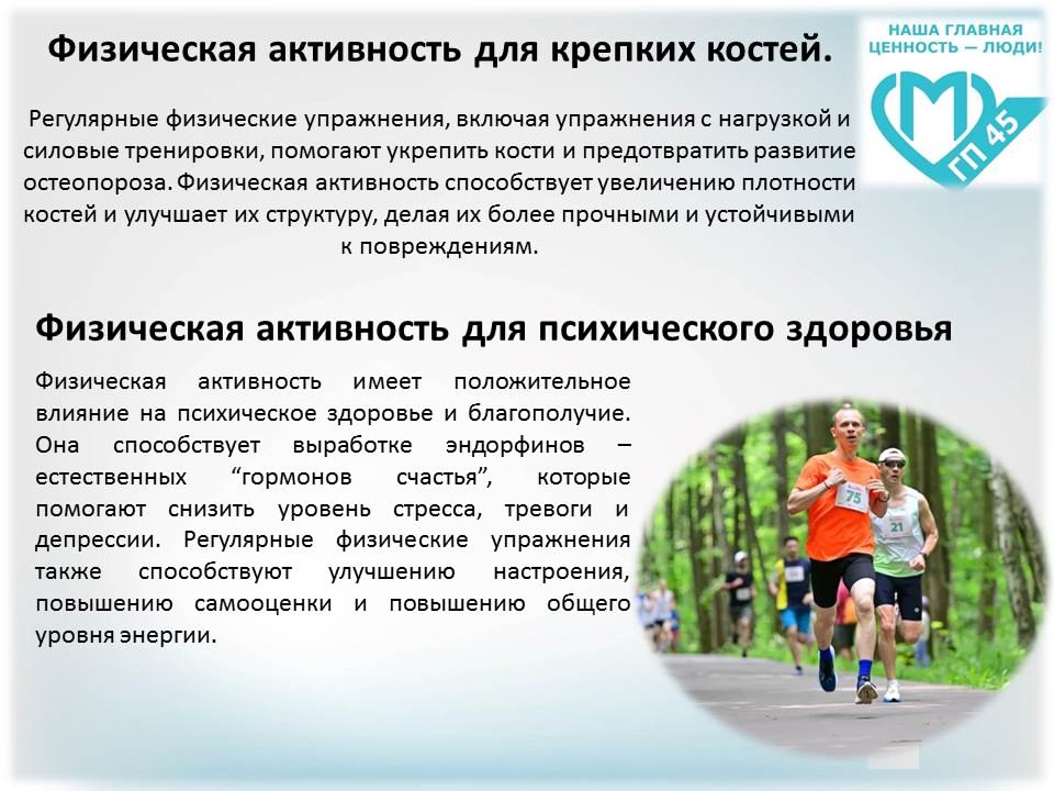 Нажмите для увеличения