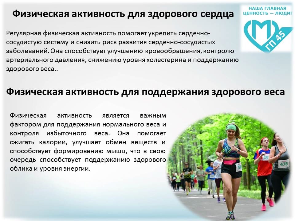 Нажмите для увеличения