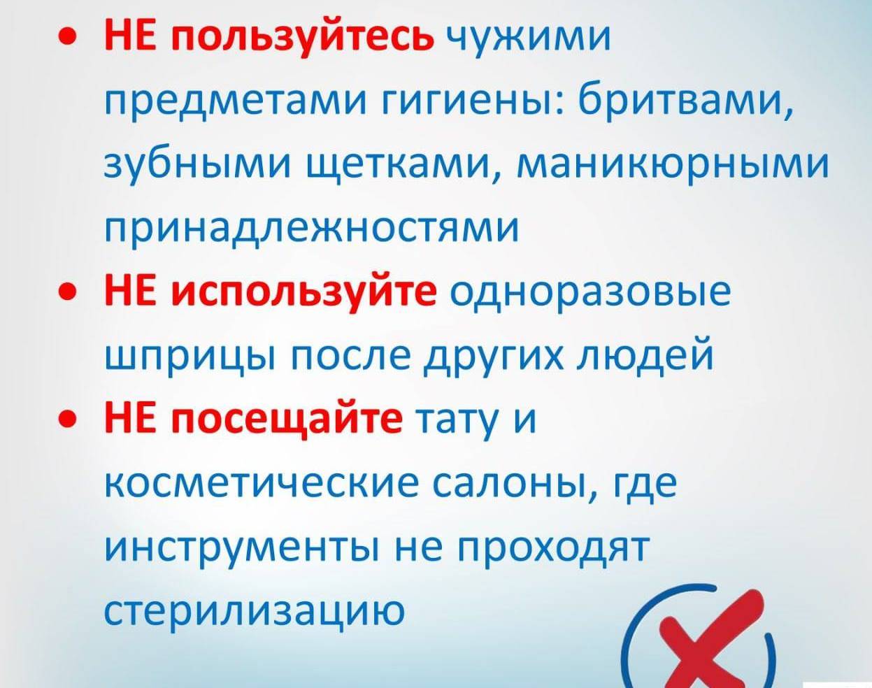 Нажмите для увеличения