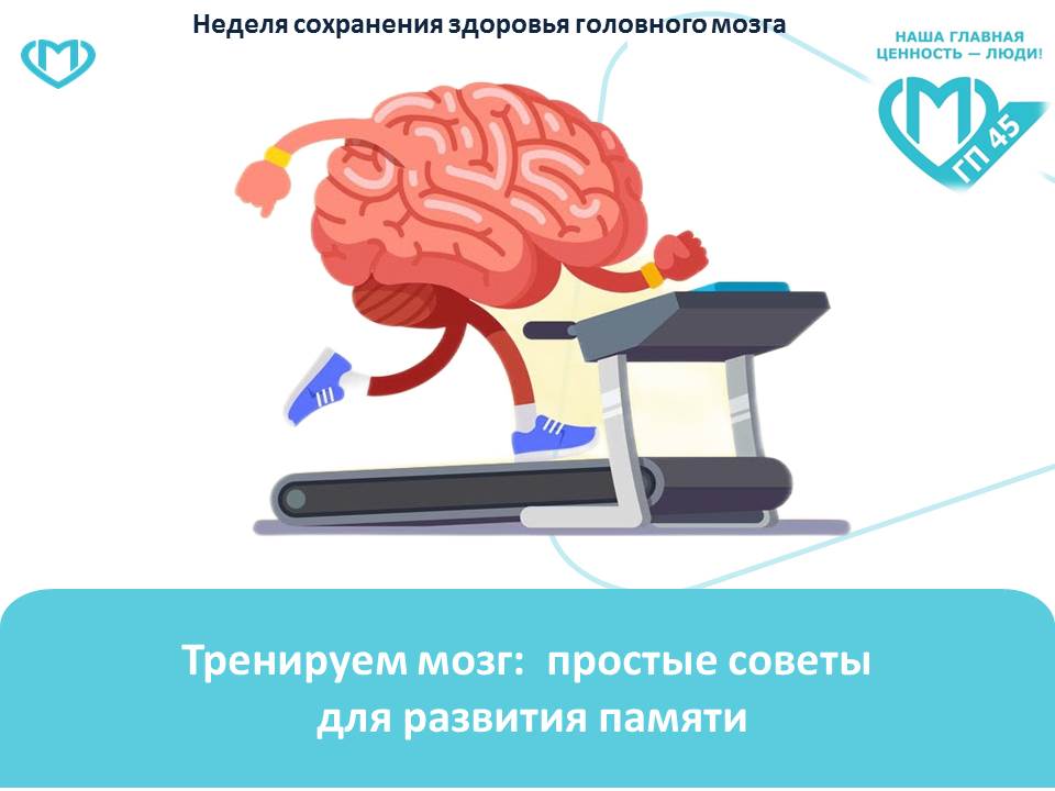 Нажмите для увеличения