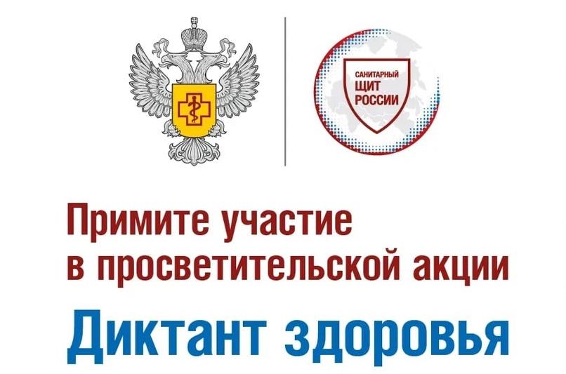 Нажмите для увеличения