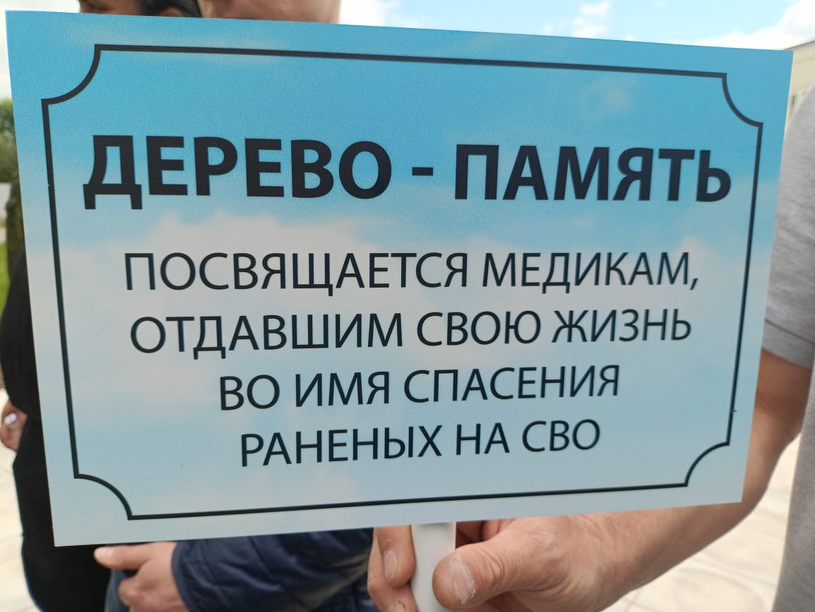 Нажмите для увеличения