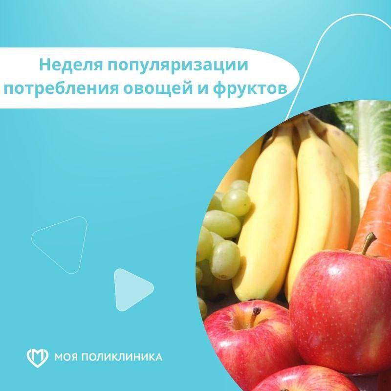 Нажмите для увеличения