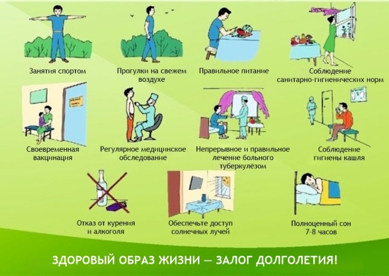 Нажмите для увеличения